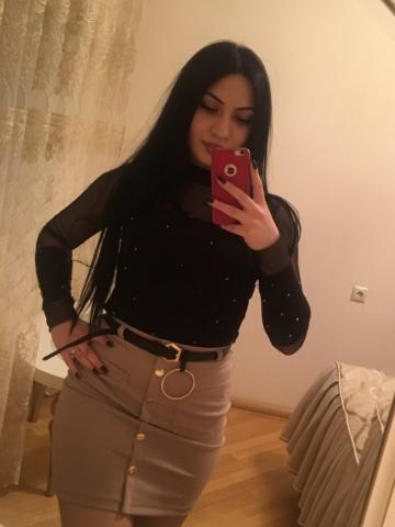 Геля